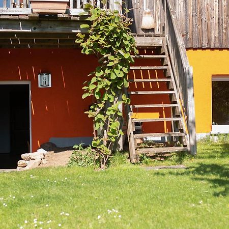 Sweet Home Gedern Екстер'єр фото